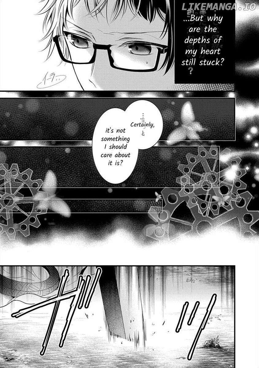The Princess Of Ecstatic Island chapter 1.6 - page 7