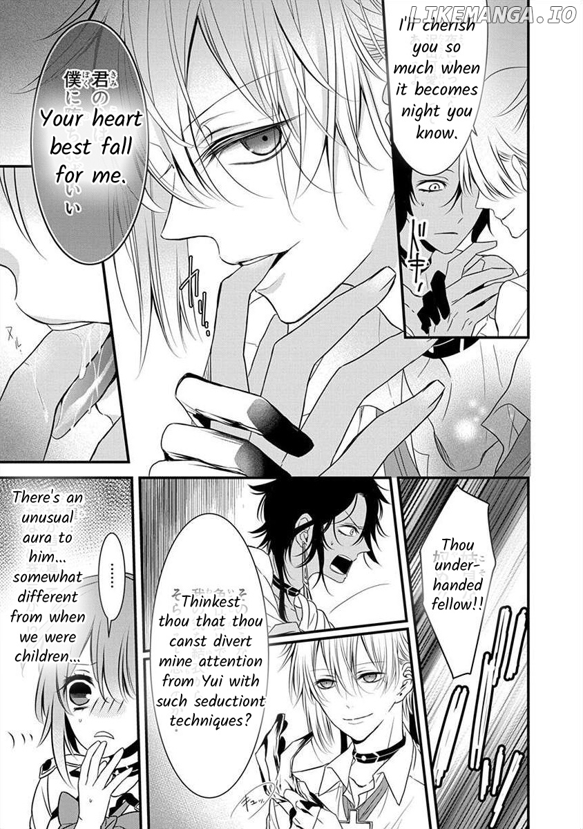 The Princess Of Ecstatic Island chapter 1.5 - page 2