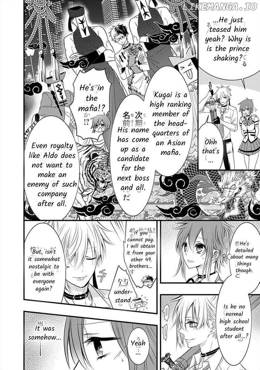 The Princess Of Ecstatic Island chapter 1.5 - page 9