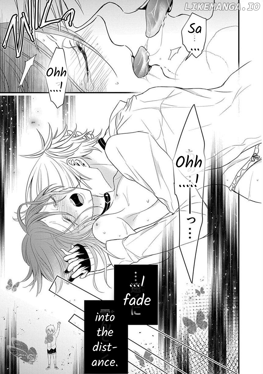 The Princess Of Ecstatic Island chapter 1.4 - page 7