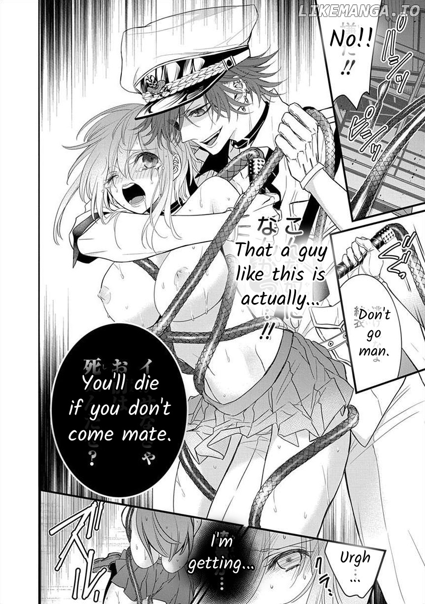 The Princess Of Ecstatic Island chapter 1.3 - page 5