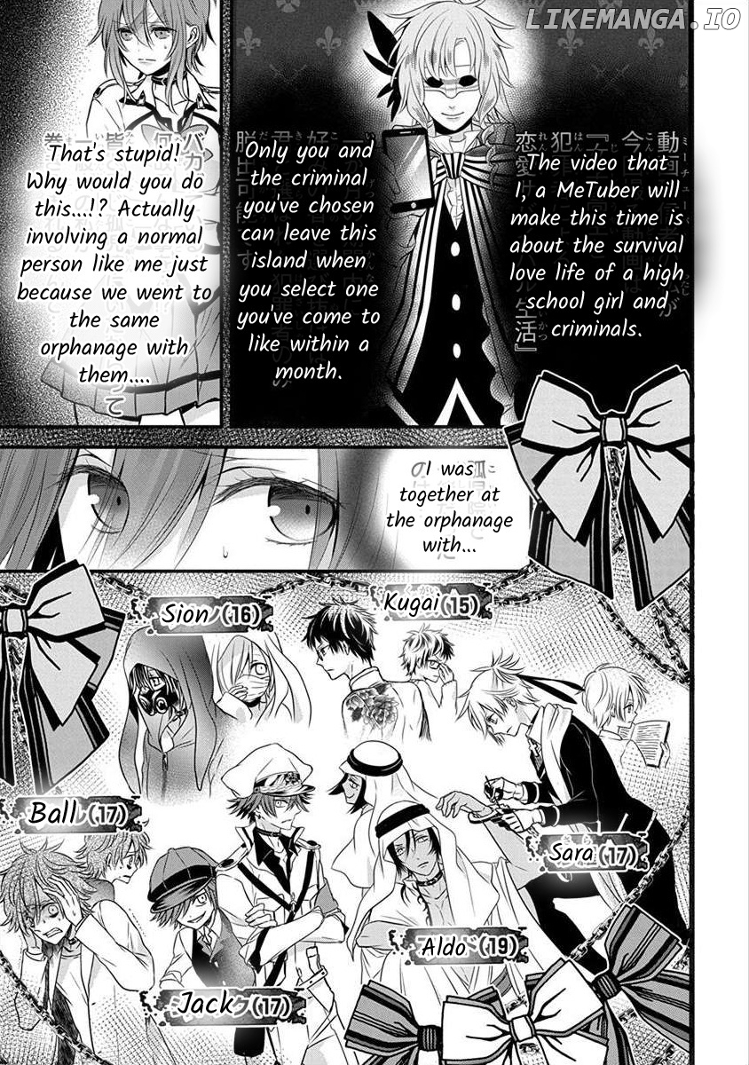 The Princess Of Ecstatic Island chapter 1.2 - page 2