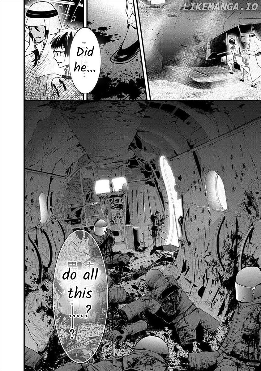 The Princess Of Ecstatic Island chapter 1.2 - page 21