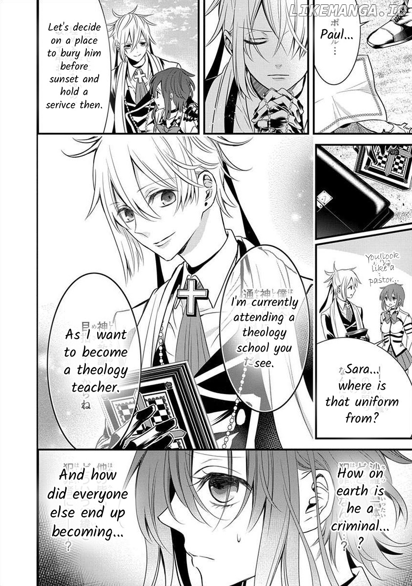 The Princess Of Ecstatic Island chapter 1.2 - page 33