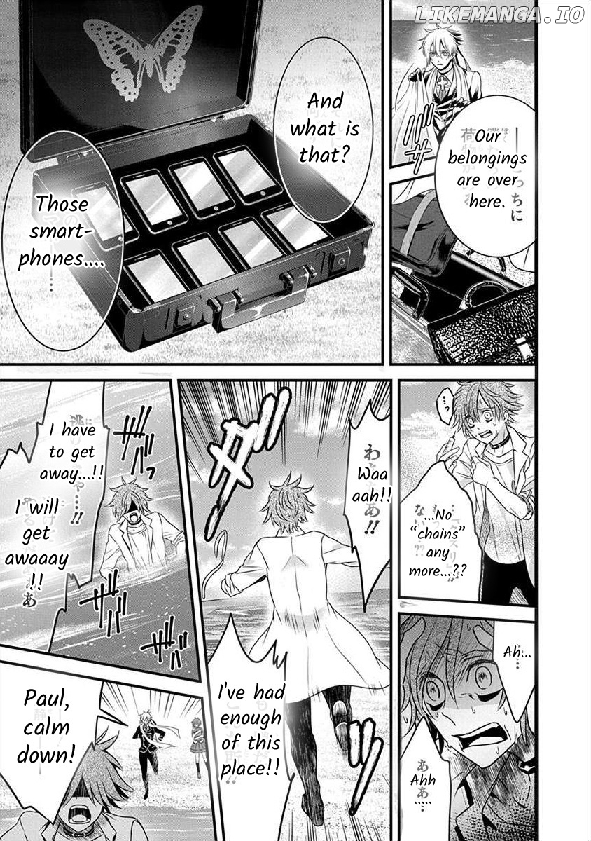 The Princess Of Ecstatic Island chapter 1.2 - page 4