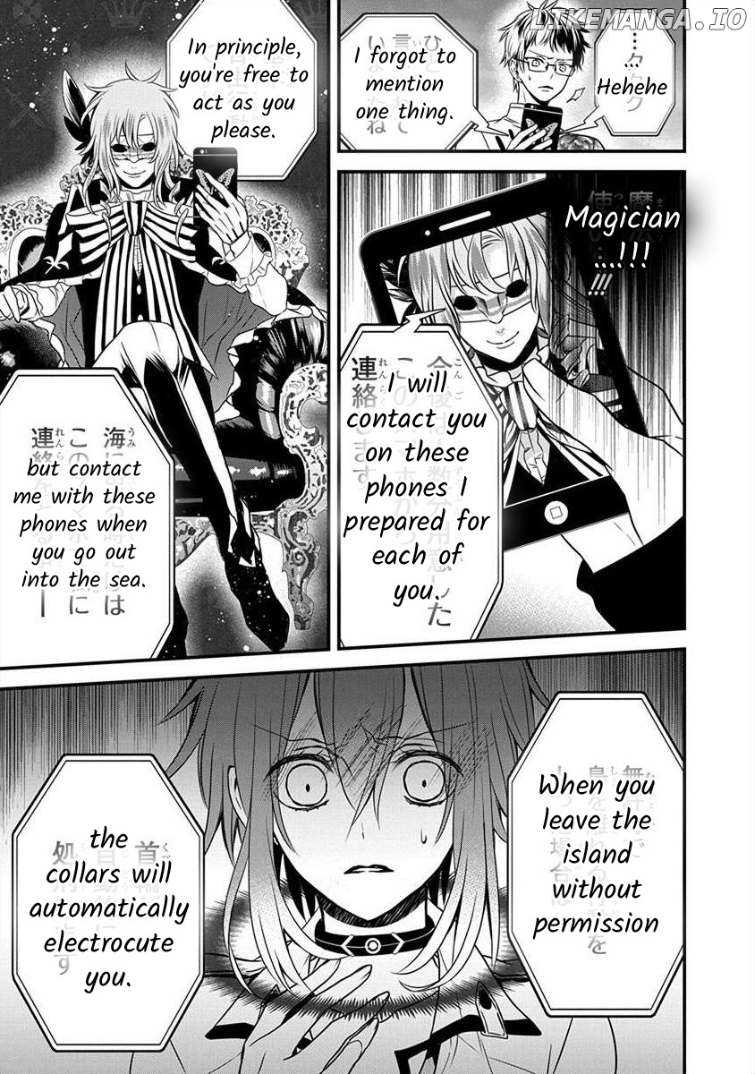 The Princess Of Ecstatic Island chapter 1.2 - page 6