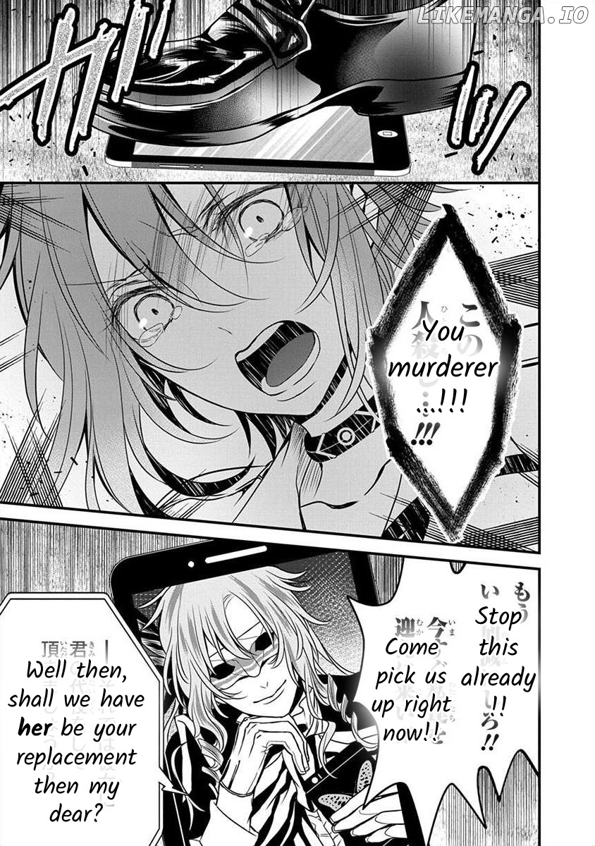 The Princess Of Ecstatic Island chapter 1.2 - page 8