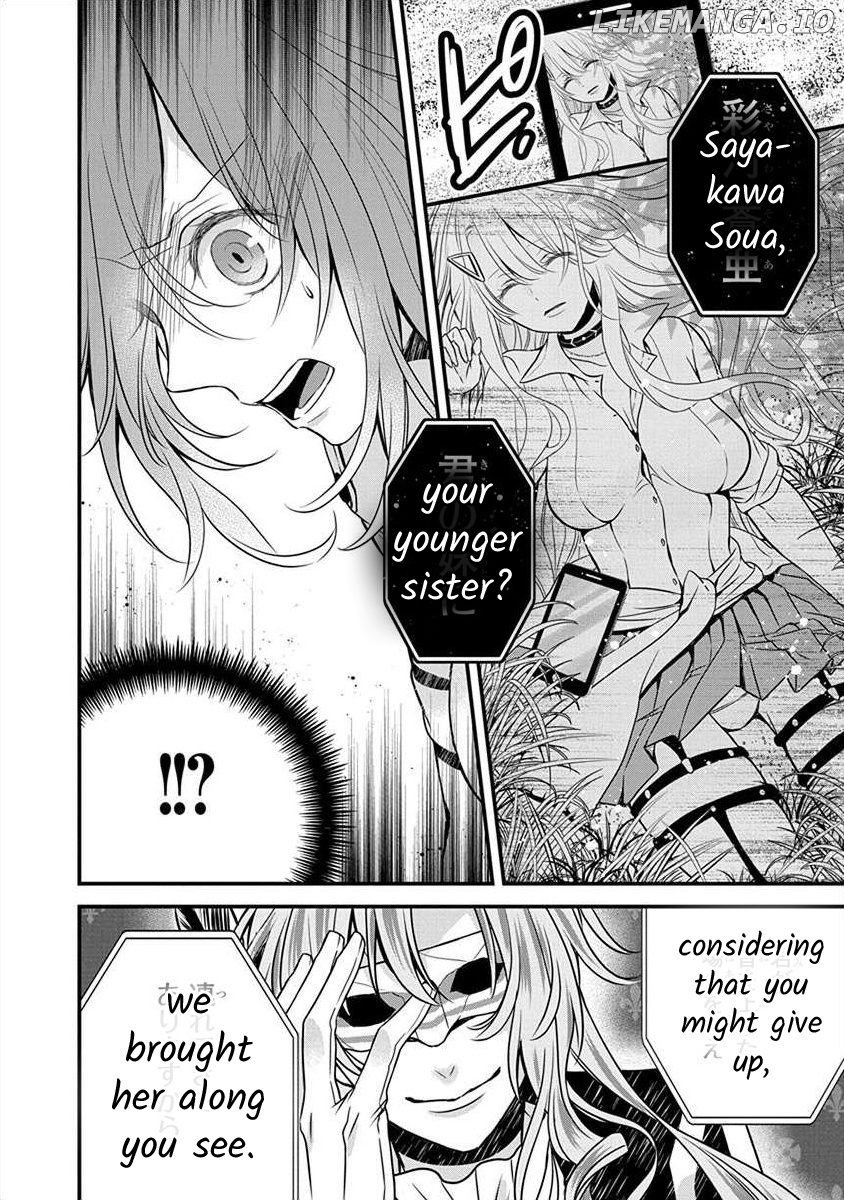 The Princess Of Ecstatic Island chapter 1.2 - page 9
