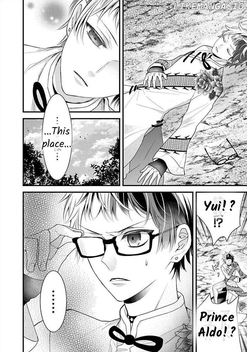 The Princess Of Ecstatic Island chapter 3.6 - page 11