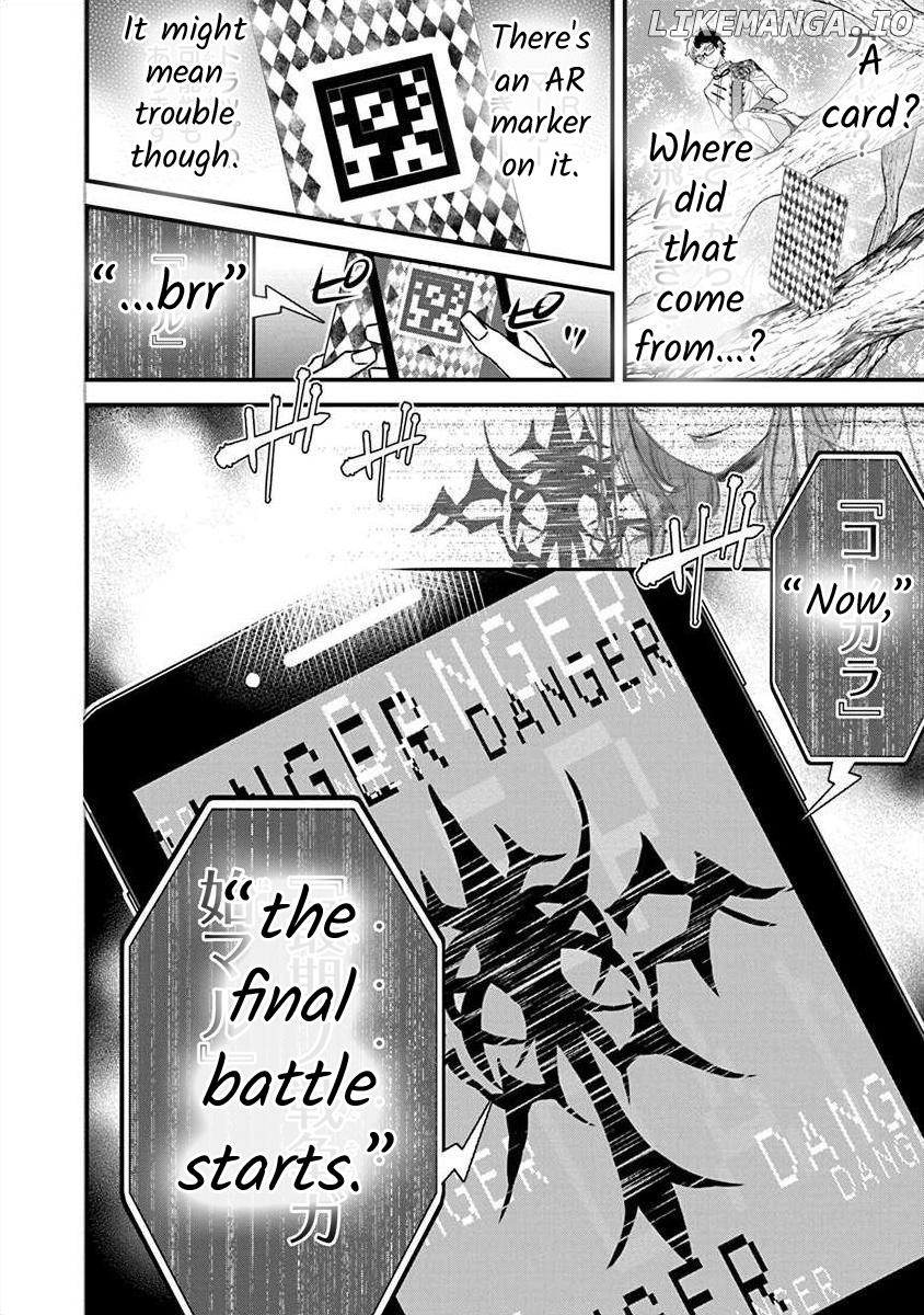 The Princess Of Ecstatic Island chapter 3.6 - page 15