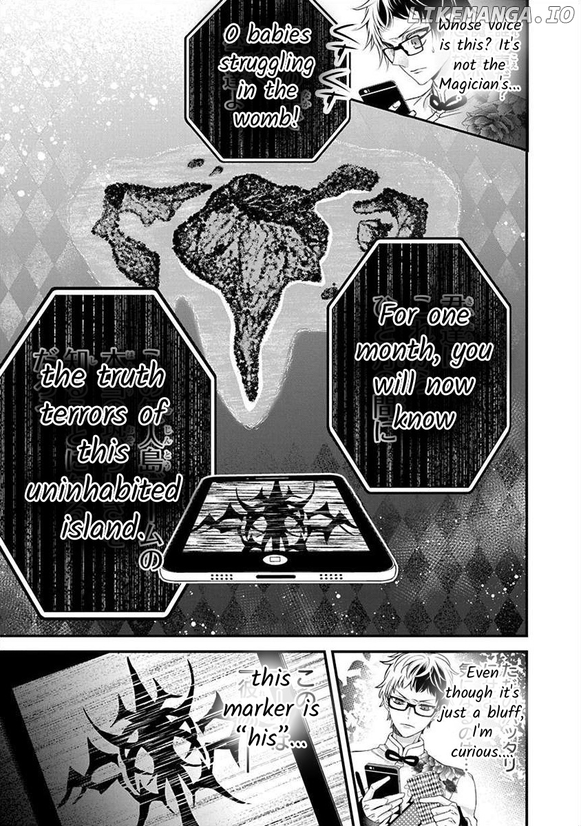 The Princess Of Ecstatic Island chapter 3.6 - page 16