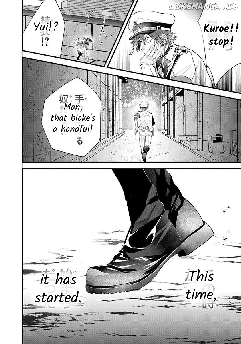The Princess Of Ecstatic Island chapter 3.6 - page 19