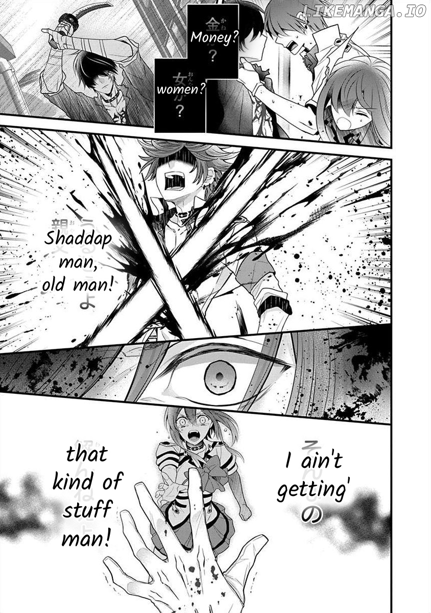 The Princess Of Ecstatic Island chapter 3.6 - page 30