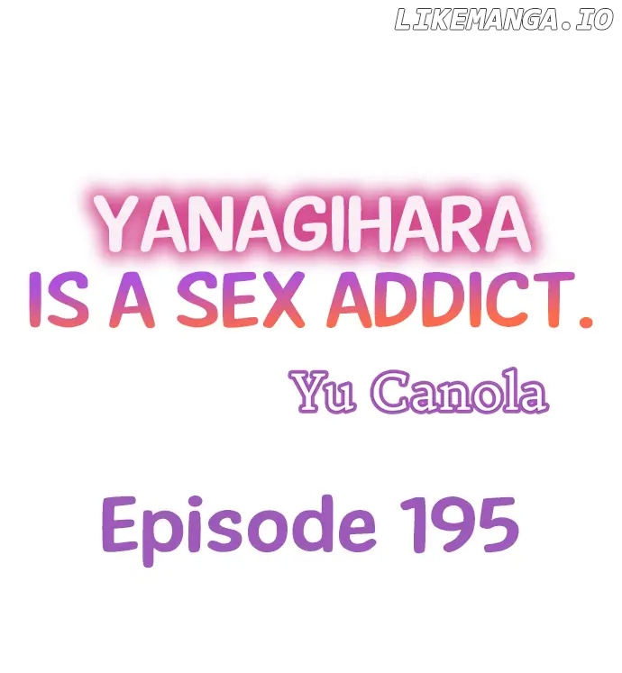 Yanagihara-Kun Wa Sex Izonshou chapter 195 - page 2