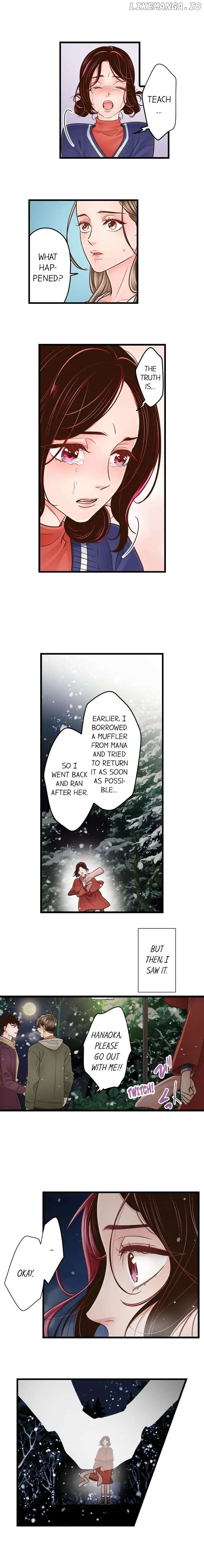 Yanagihara-Kun Wa Sex Izonshou chapter 195 - page 4