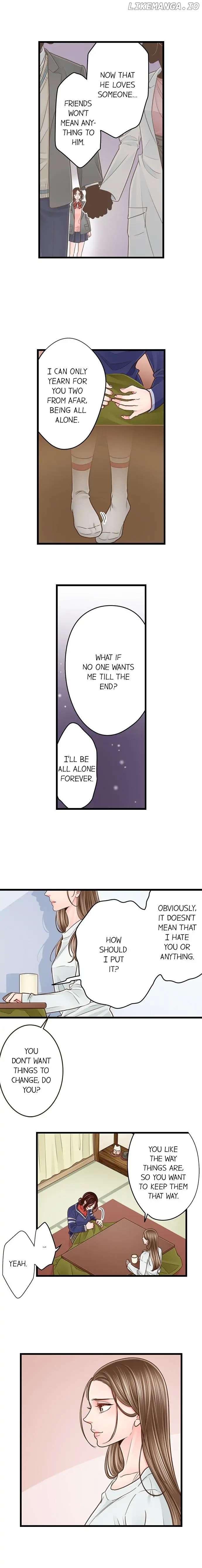 Yanagihara-Kun Wa Sex Izonshou chapter 195 - page 7