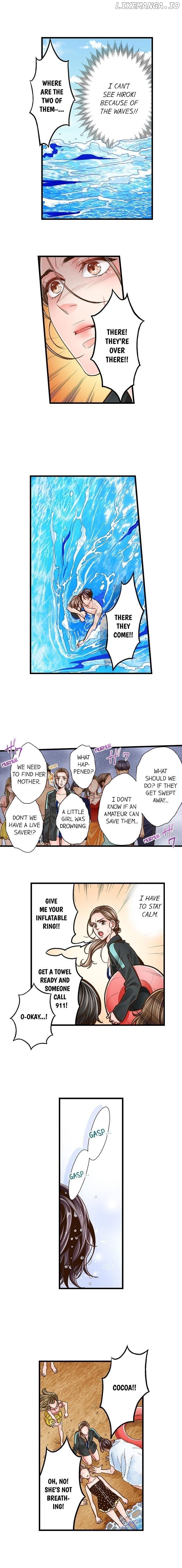 Yanagihara-Kun Wa Sex Izonshou chapter 100 - page 2
