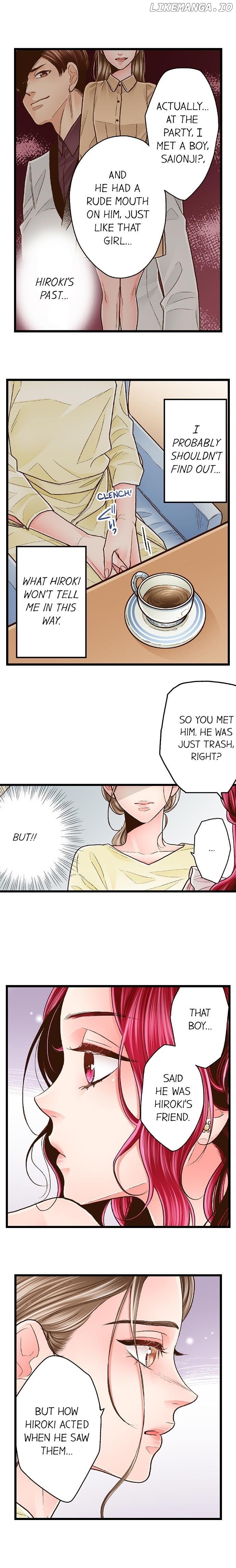 Yanagihara-Kun Wa Sex Izonshou chapter 75 - page 2