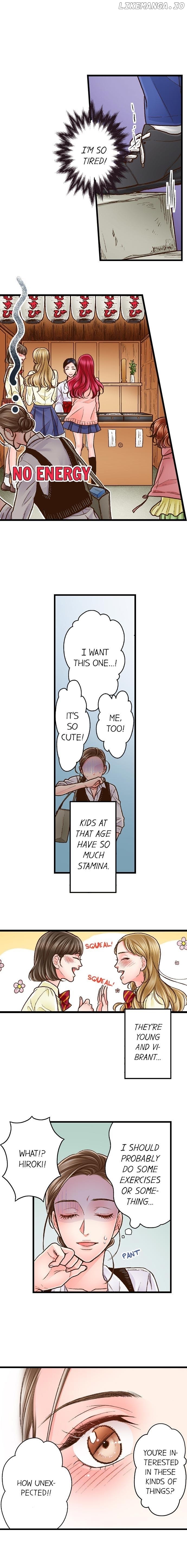 Yanagihara-Kun Wa Sex Izonshou chapter 41 - page 3