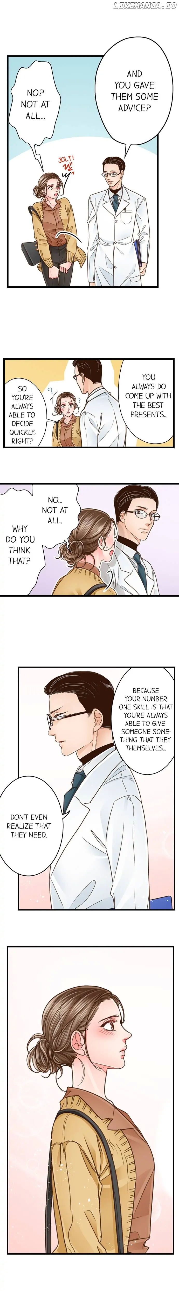 Yanagihara-Kun Wa Sex Izonshou chapter 152 - page 2