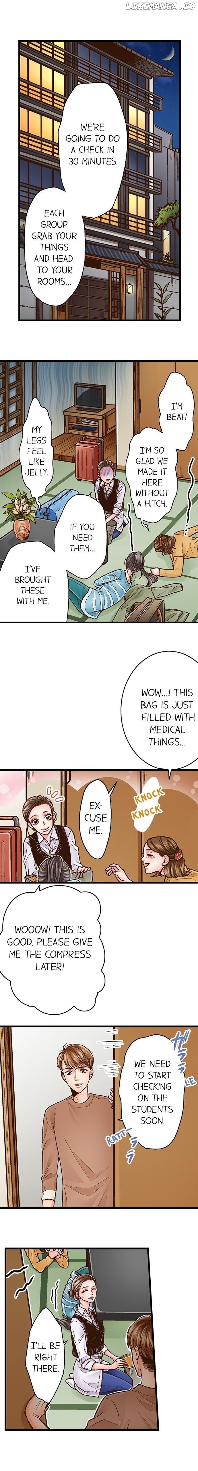 Yanagihara-Kun Wa Sex Izonshou chapter 42 - page 2