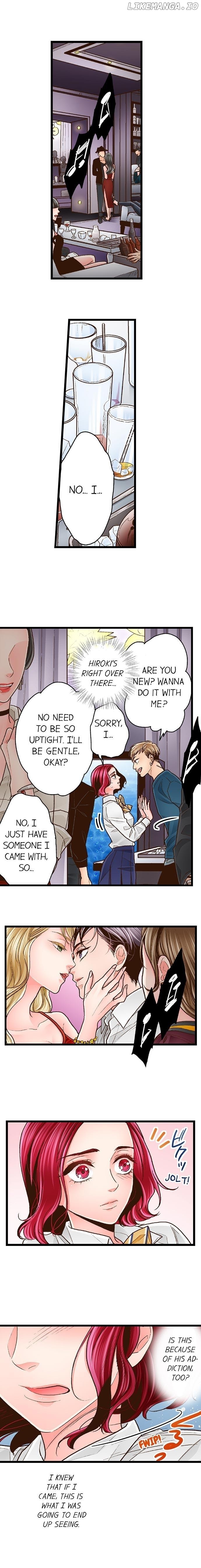 Yanagihara-Kun Wa Sex Izonshou chapter 77 - page 2