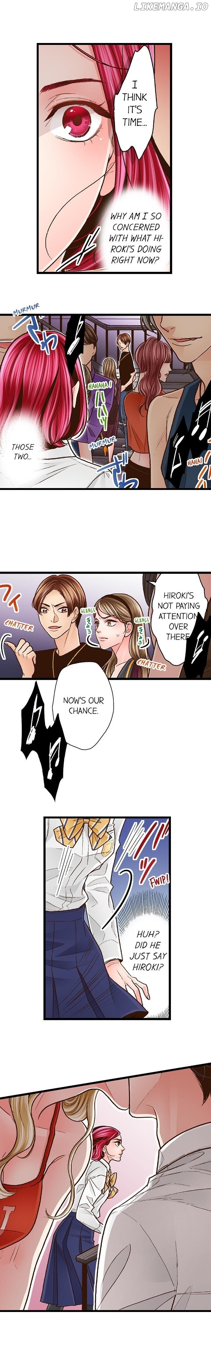 Yanagihara-Kun Wa Sex Izonshou chapter 77 - page 3