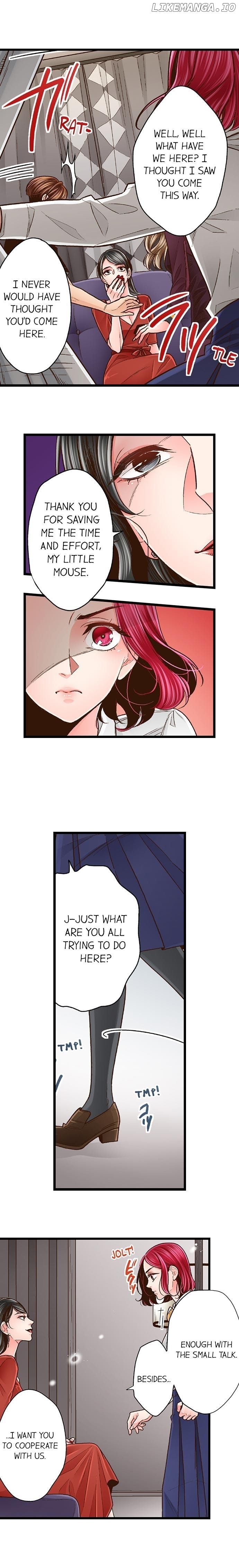 Yanagihara-Kun Wa Sex Izonshou chapter 77 - page 7