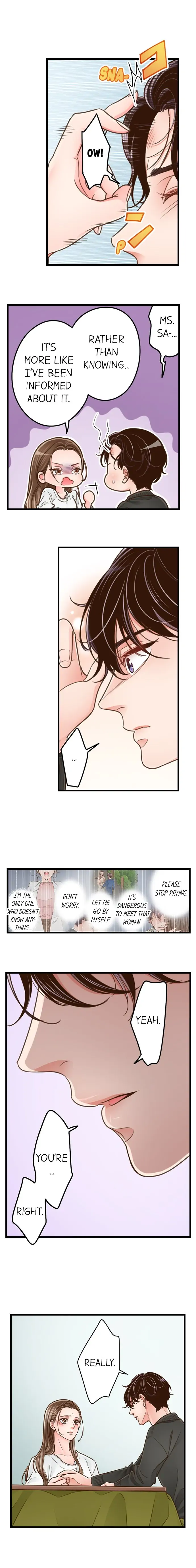 Yanagihara-Kun Wa Sex Izonshou chapter 197 - page 5