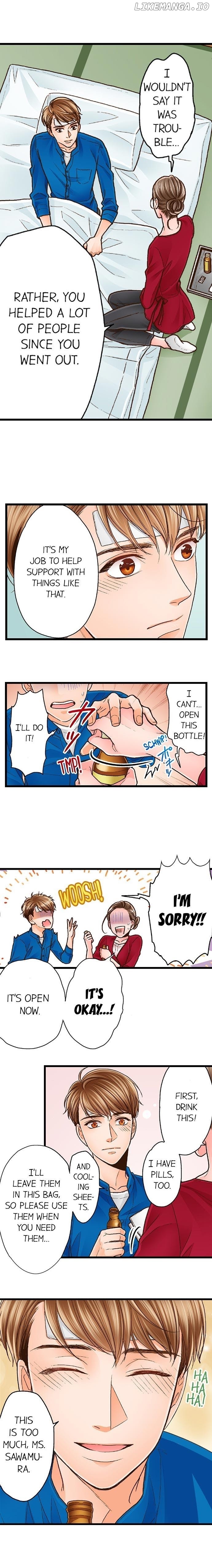 Yanagihara-Kun Wa Sex Izonshou chapter 43 - page 3