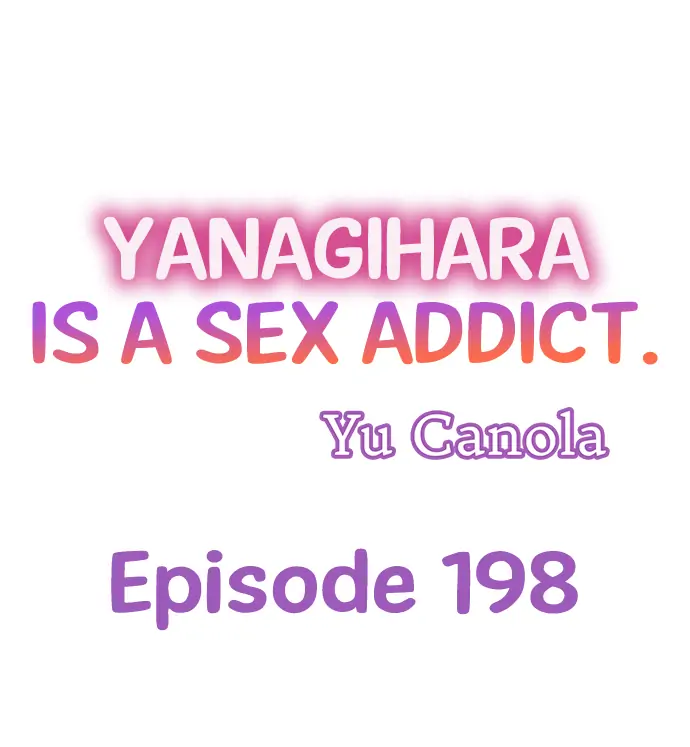 Yanagihara-Kun Wa Sex Izonshou chapter 198 - page 1