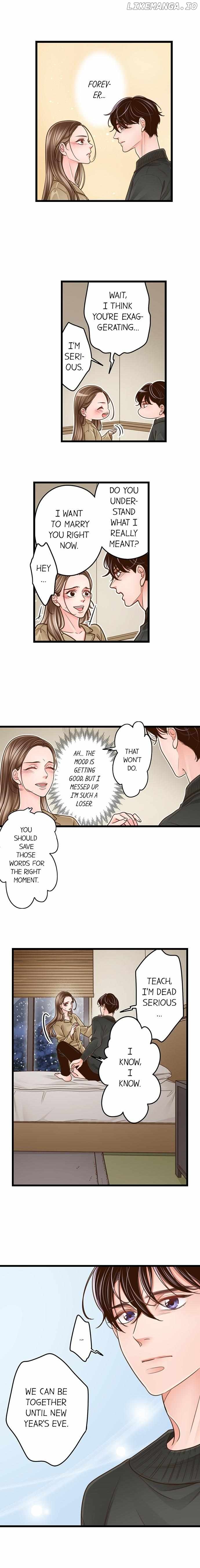 Yanagihara-Kun Wa Sex Izonshou chapter 200 - page 2