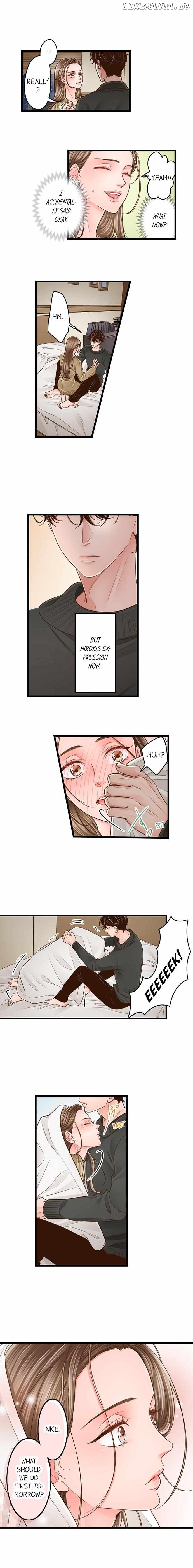 Yanagihara-Kun Wa Sex Izonshou chapter 200 - page 3