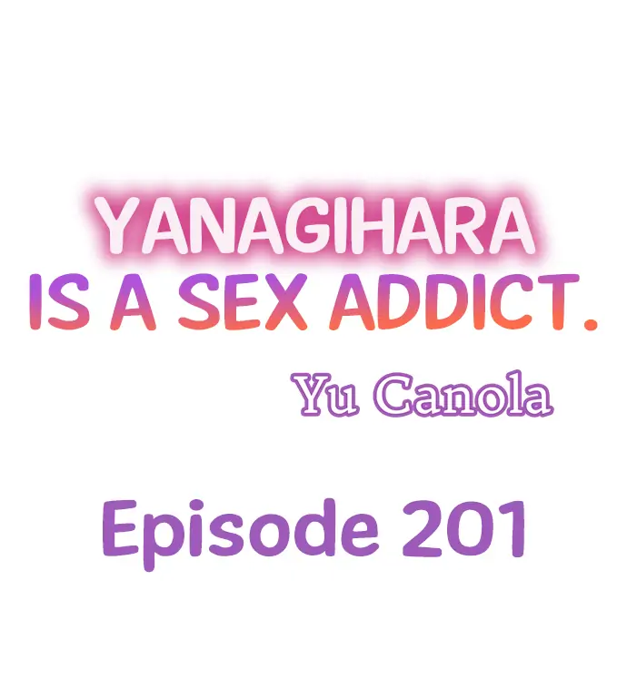 Yanagihara-Kun Wa Sex Izonshou chapter 201 - page 2