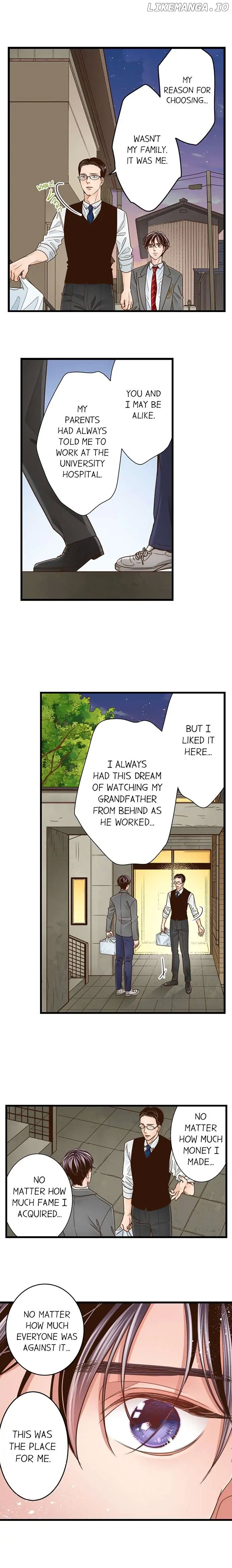 Yanagihara-Kun Wa Sex Izonshou chapter 146 - page 4