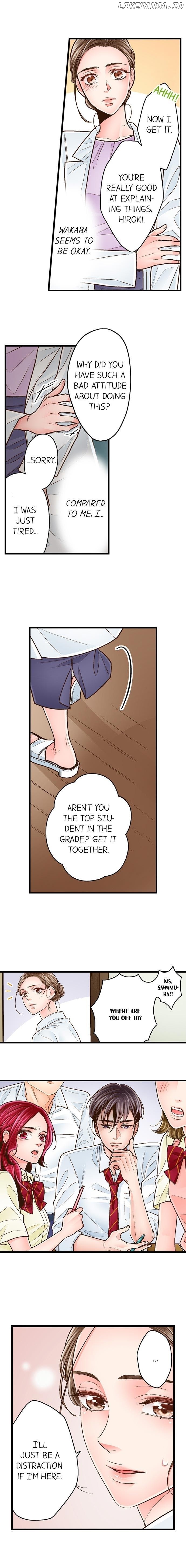 Yanagihara-Kun Wa Sex Izonshou chapter 84 - page 3