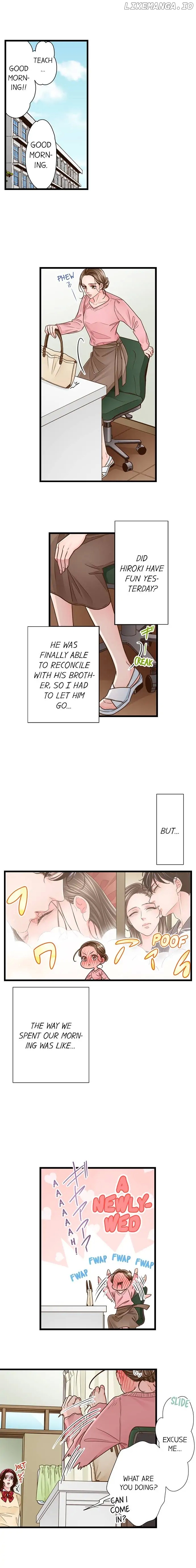 Yanagihara-Kun Wa Sex Izonshou chapter 161 - page 2