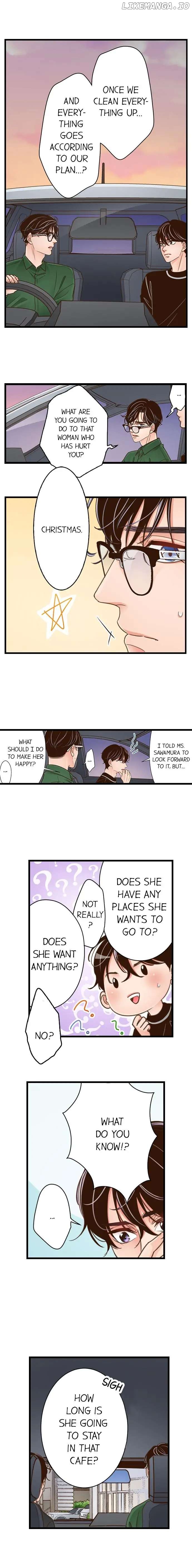 Yanagihara-Kun Wa Sex Izonshou chapter 177 - page 2
