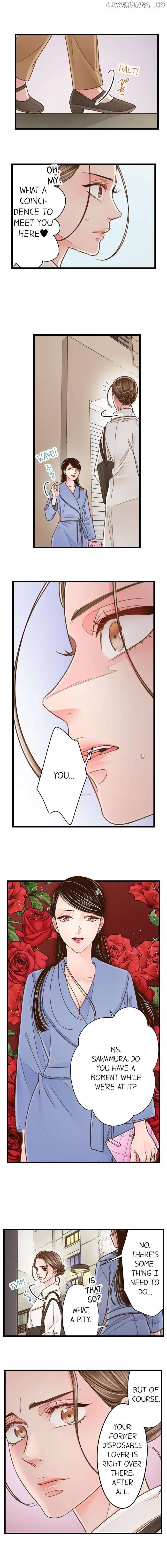 Yanagihara-Kun Wa Sex Izonshou chapter 177 - page 7
