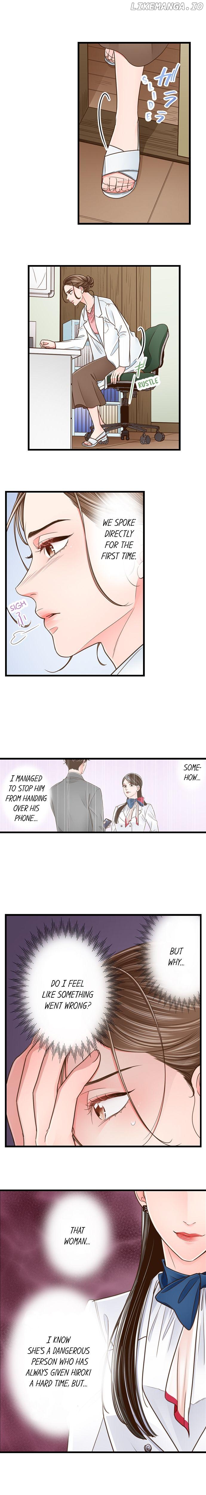 Yanagihara-Kun Wa Sex Izonshou chapter 163 - page 2