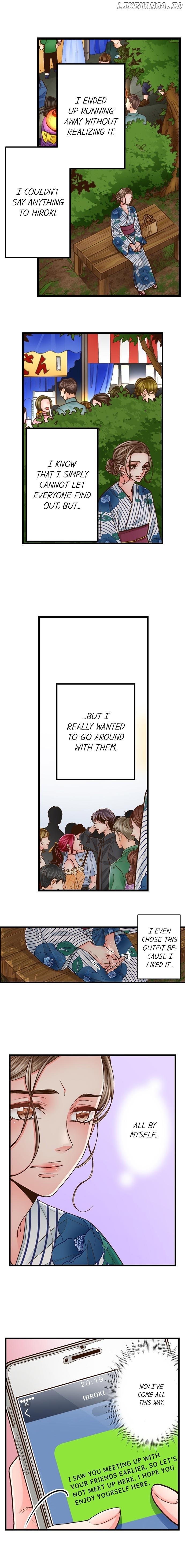 Yanagihara-Kun Wa Sex Izonshou chapter 88 - page 2