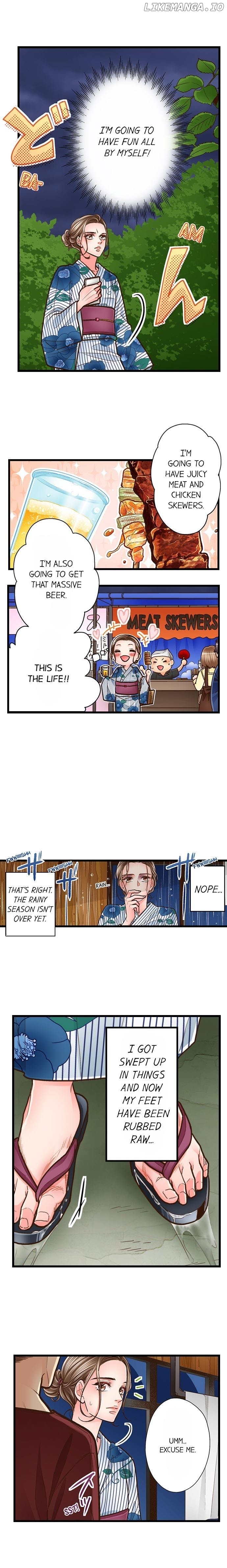Yanagihara-Kun Wa Sex Izonshou chapter 88 - page 3