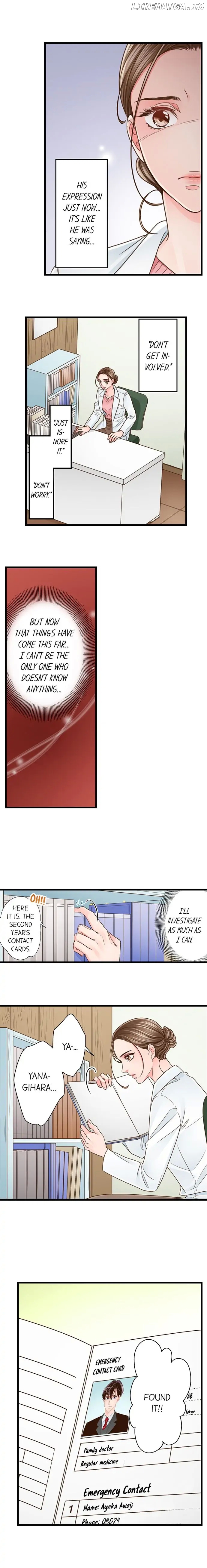 Yanagihara-Kun Wa Sex Izonshou chapter 164 - page 2