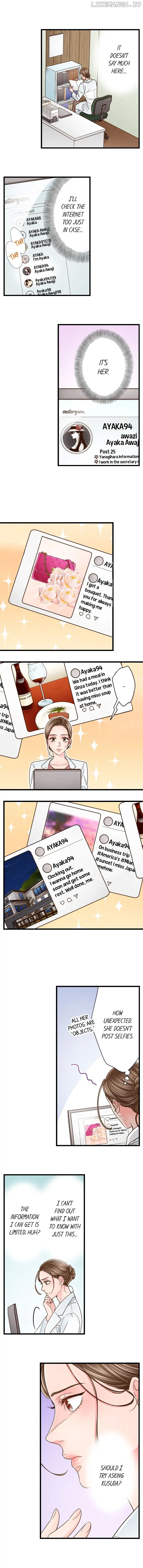 Yanagihara-Kun Wa Sex Izonshou chapter 164 - page 3