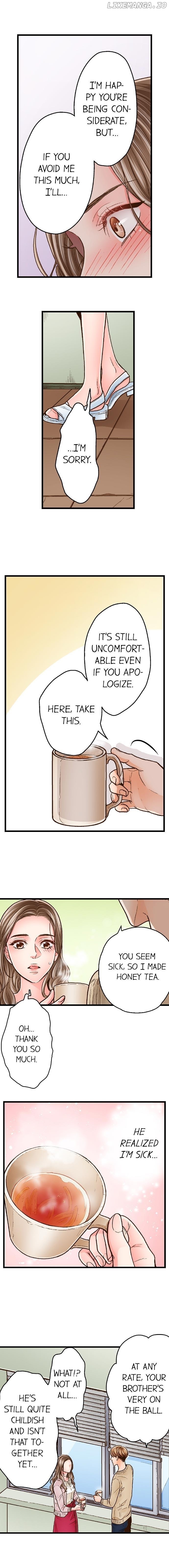 Yanagihara-Kun Wa Sex Izonshou chapter 53 - page 6