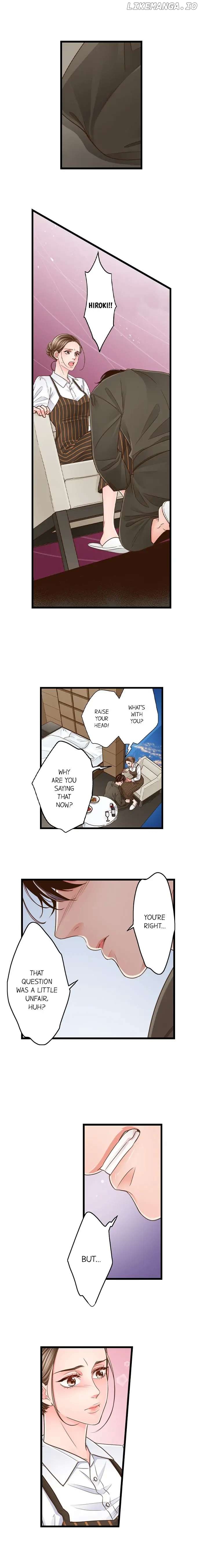Yanagihara-Kun Wa Sex Izonshou chapter 173 - page 2