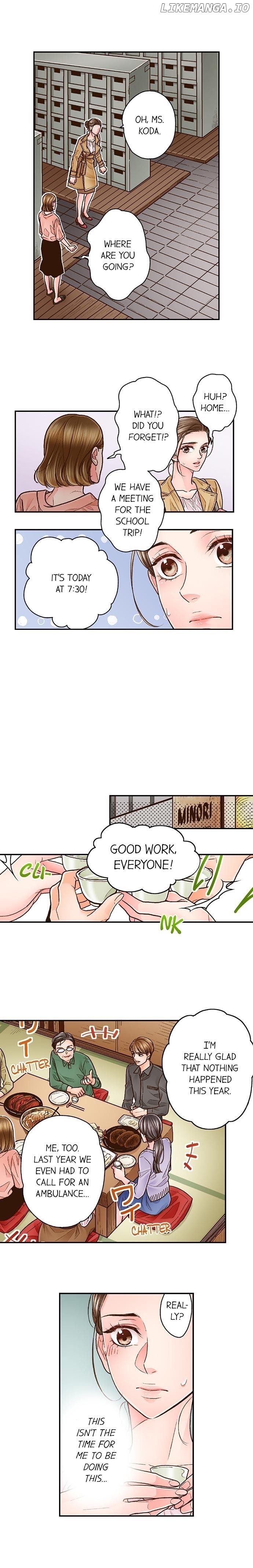 Yanagihara-Kun Wa Sex Izonshou chapter 60 - page 3