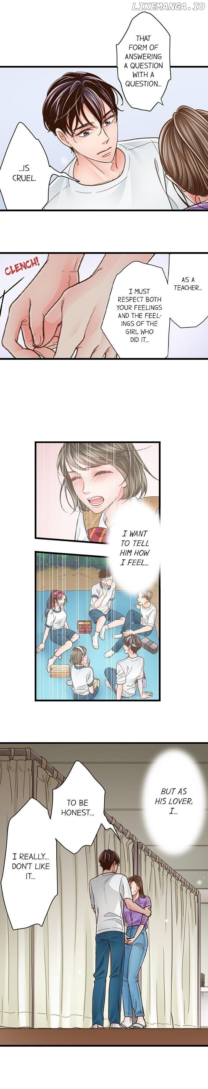Yanagihara-Kun Wa Sex Izonshou chapter 124 - page 3