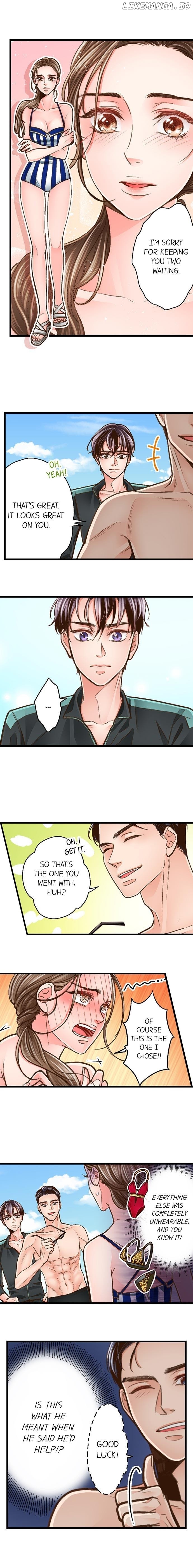 Yanagihara-Kun Wa Sex Izonshou chapter 98 - page 2
