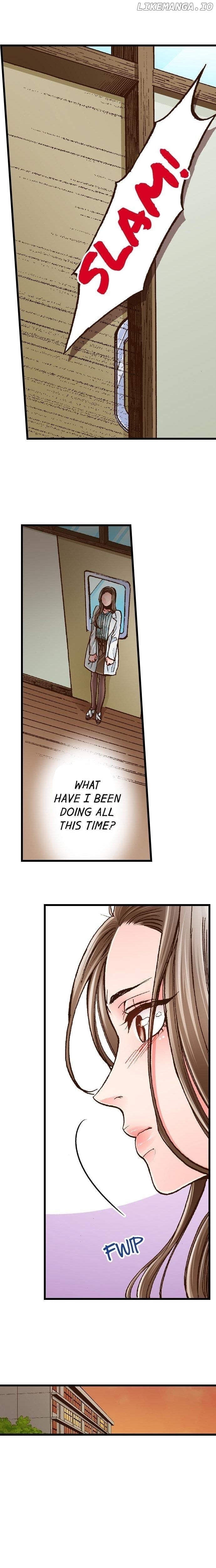 Yanagihara-Kun Wa Sex Izonshou chapter 7 - page 2